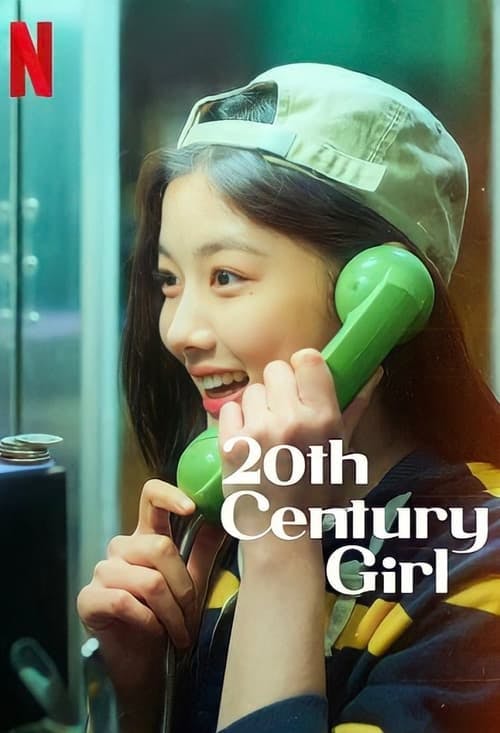 Poster de 20th Century Girl