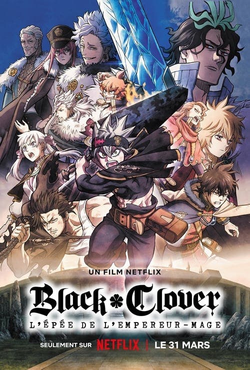 Poster de Black Clover : L'épée de l'empereur-mage